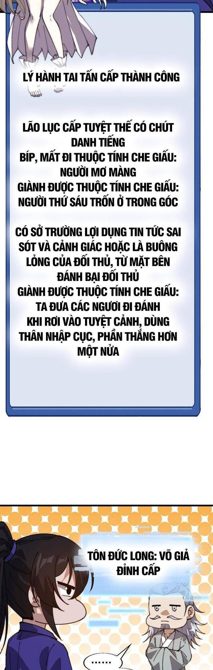 Ta Có Một Sơn Trại Chap 914 - Next Chap 915