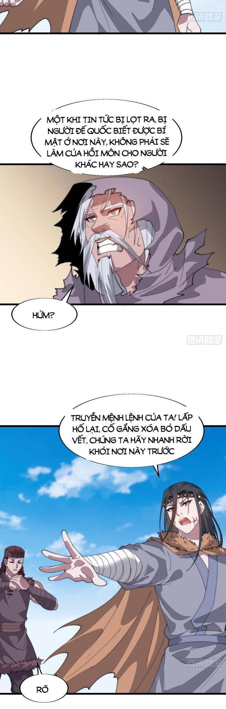 Ta Có Một Sơn Trại Chap 919 - Next Chap 920