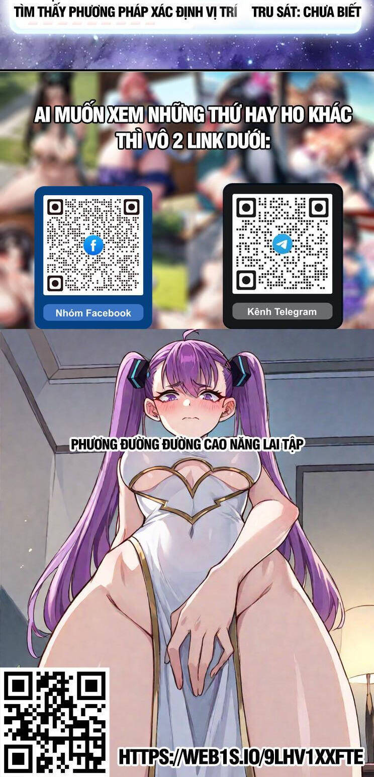 Ta Có Một Sơn Trại Chap 912 - Next Chap 913