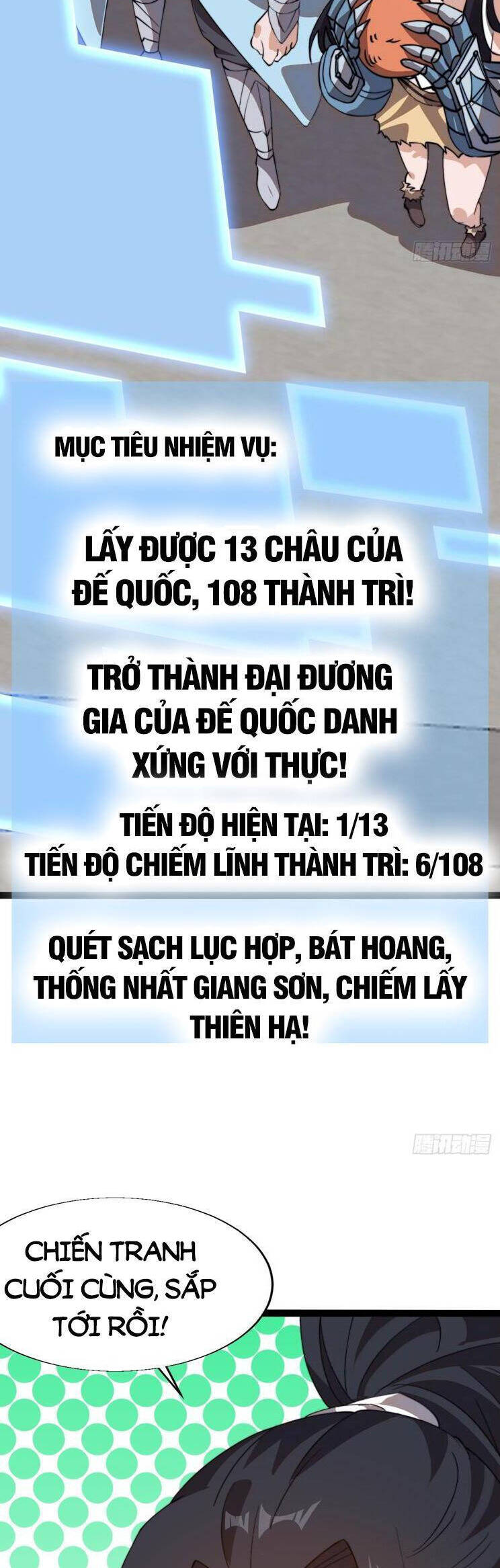 Ta Có Một Sơn Trại Chap 913 - Next Chap 914