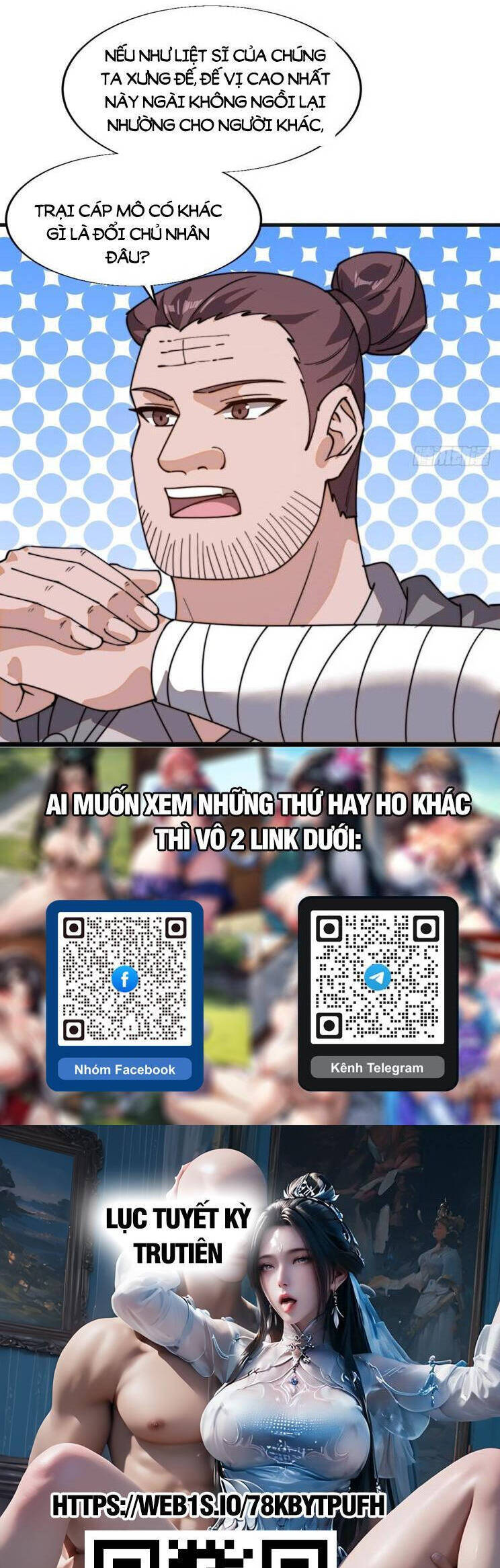 Ta Có Một Sơn Trại Chap 924 - Next Chap 925