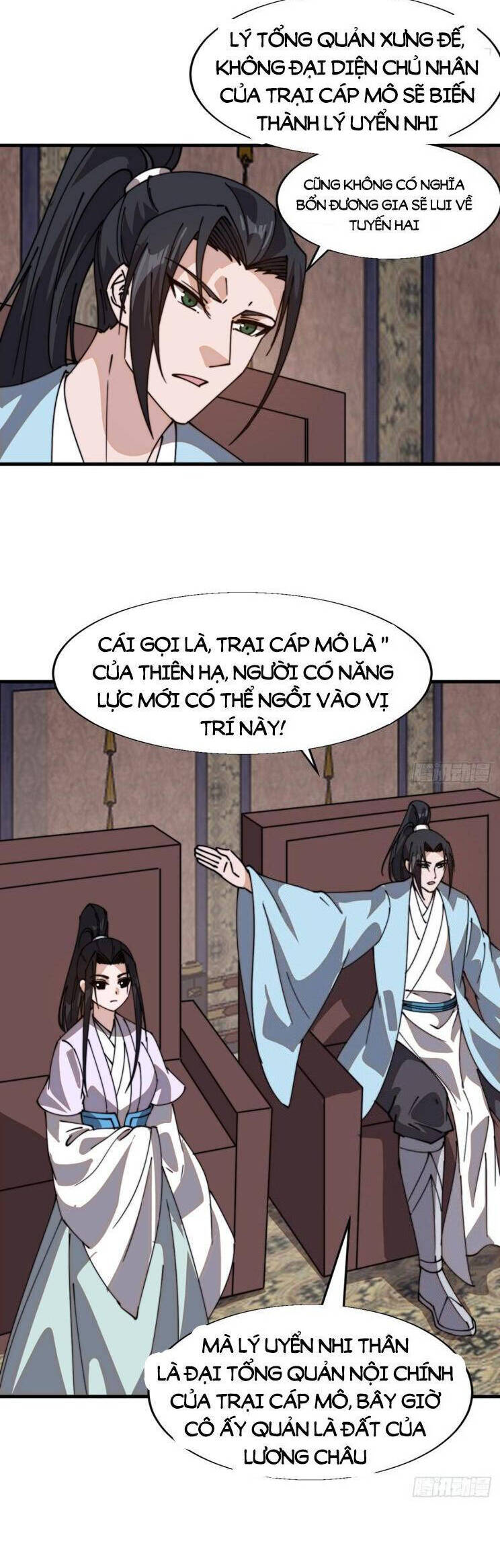 Ta Có Một Sơn Trại Chap 926 - Next Chap 927