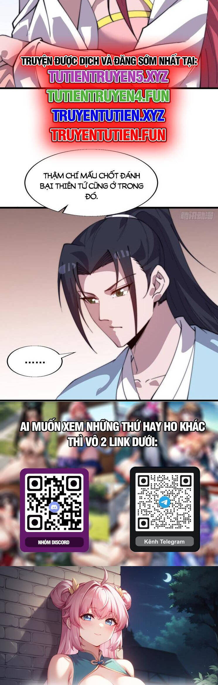 Ta Có Một Sơn Trại Chap 928 - Next Chap 929