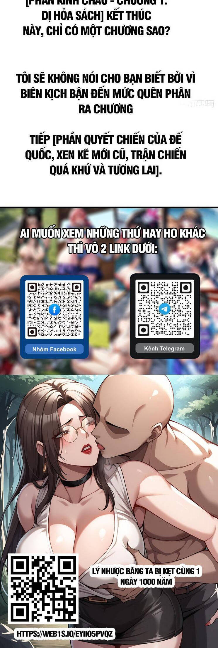 Ta Có Một Sơn Trại Chap 922 - Next Chap 923