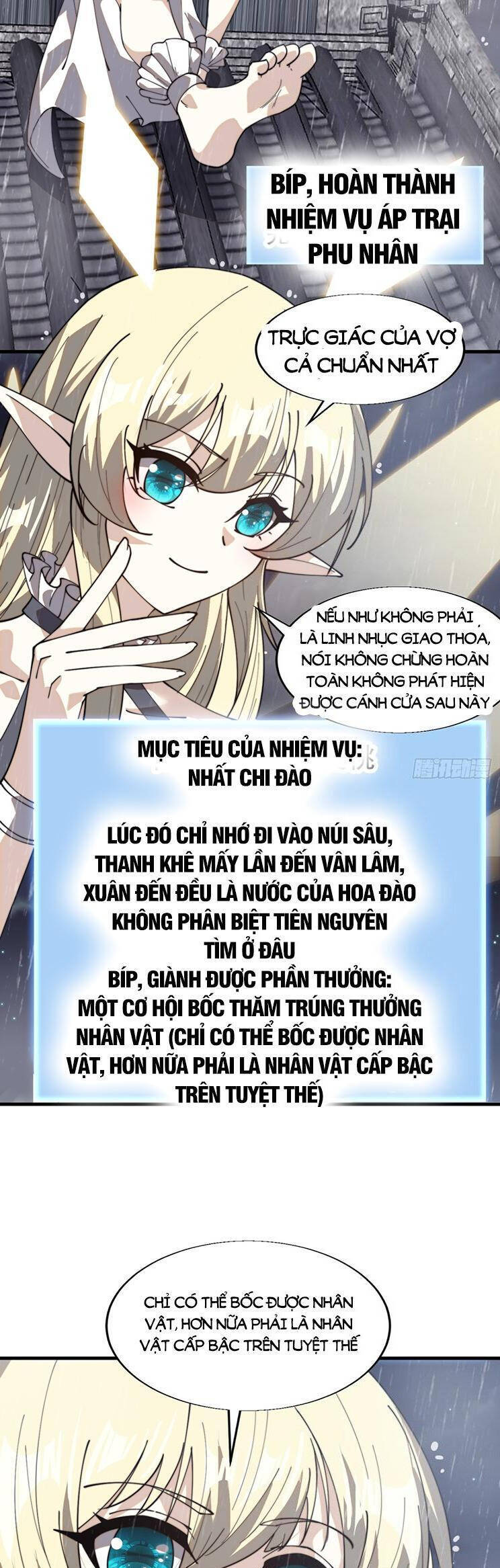 Ta Có Một Sơn Trại Chap 931 - Next Chap 932