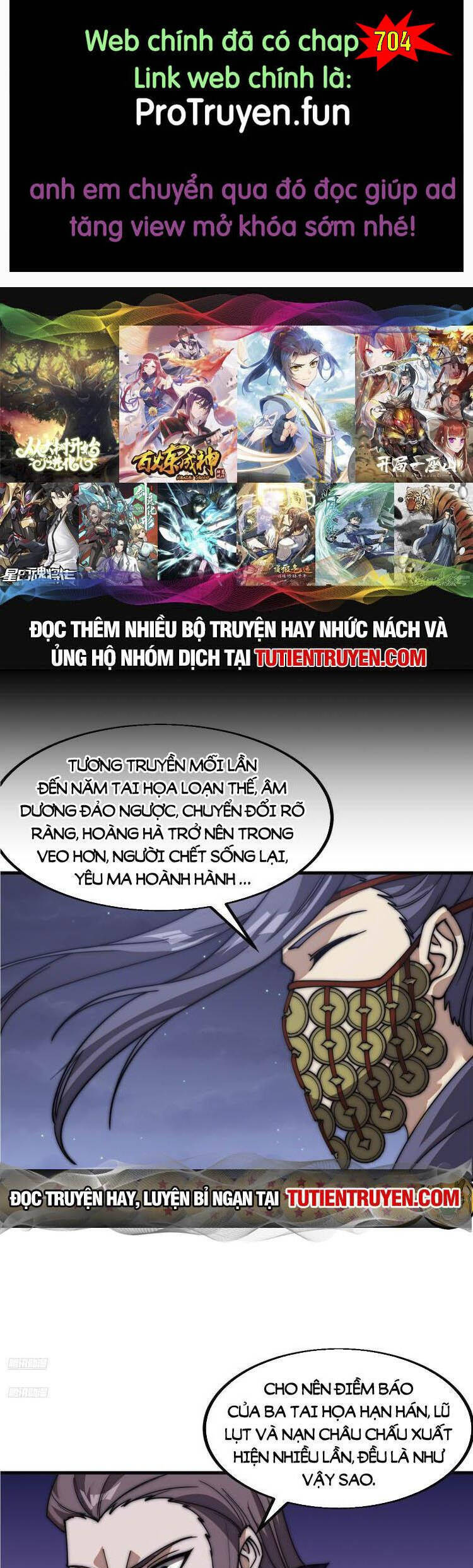 Ta Có Một Sơn Trại Chap 718 - Next Chap 719