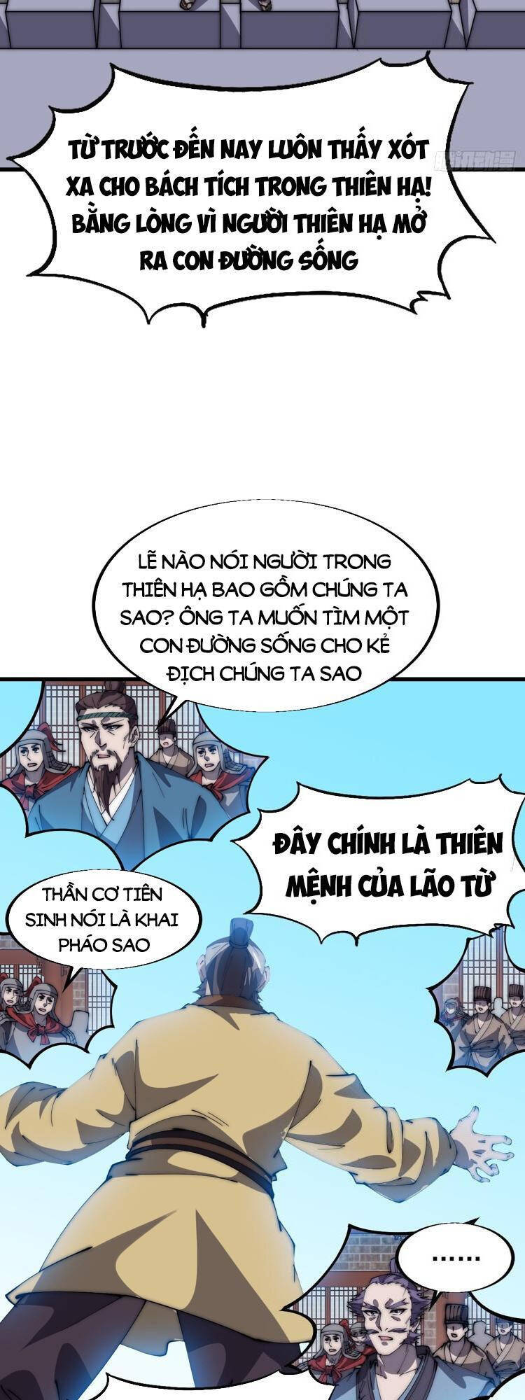Ta Có Một Sơn Trại Chap 727 - Next Chap 728