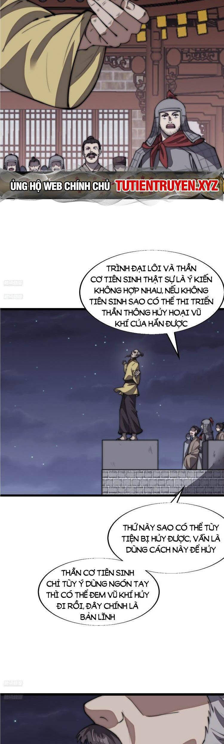 Ta Có Một Sơn Trại Chap 728 - Next Chap 729