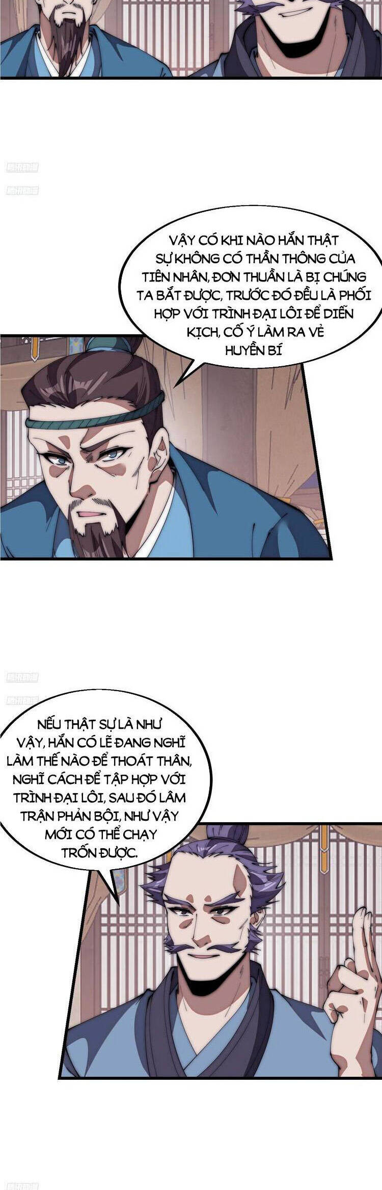 Ta Có Một Sơn Trại Chap 729 - Next Chap 730