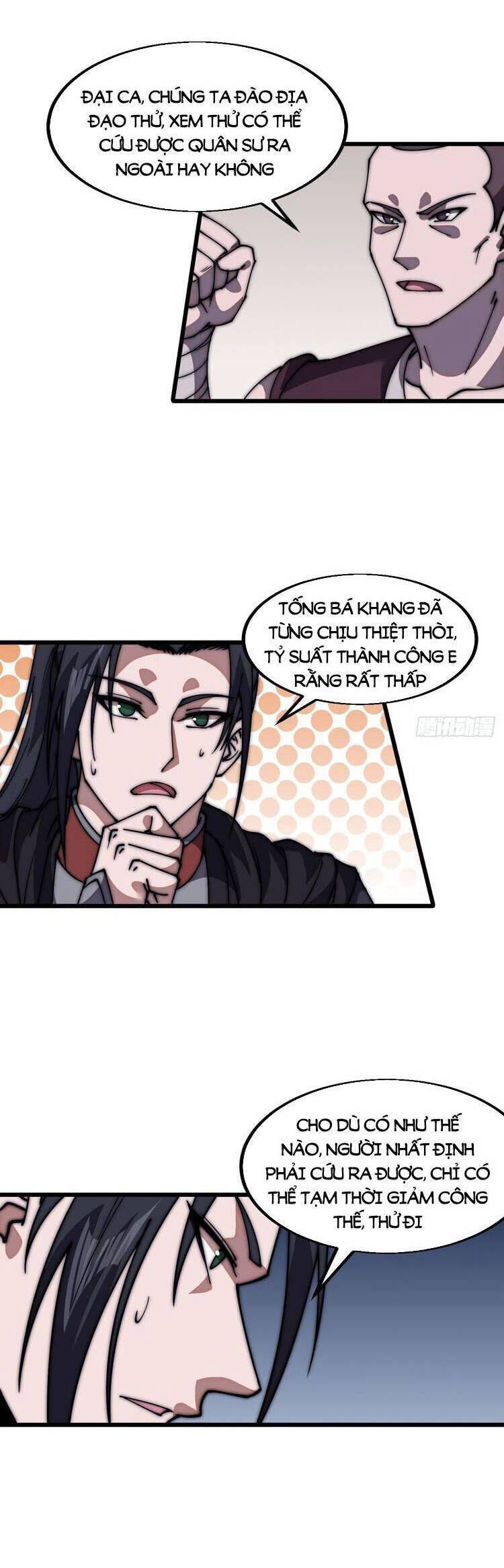 Ta Có Một Sơn Trại Chap 729 - Next Chap 730