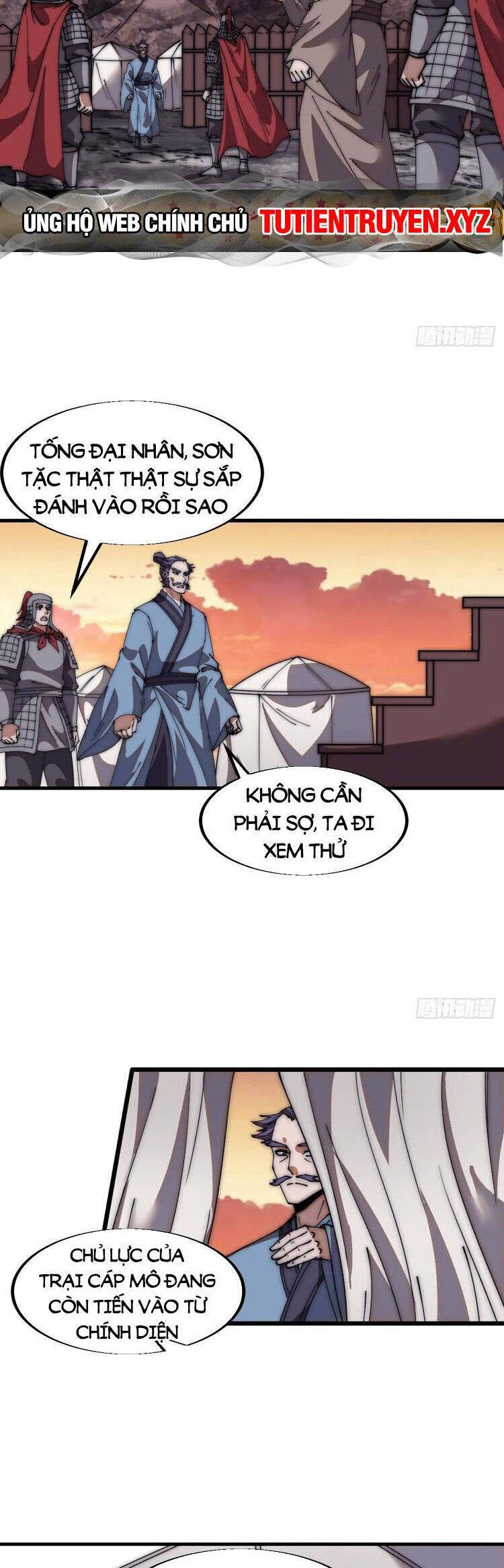 Ta Có Một Sơn Trại Chap 720 - Next Chap 721