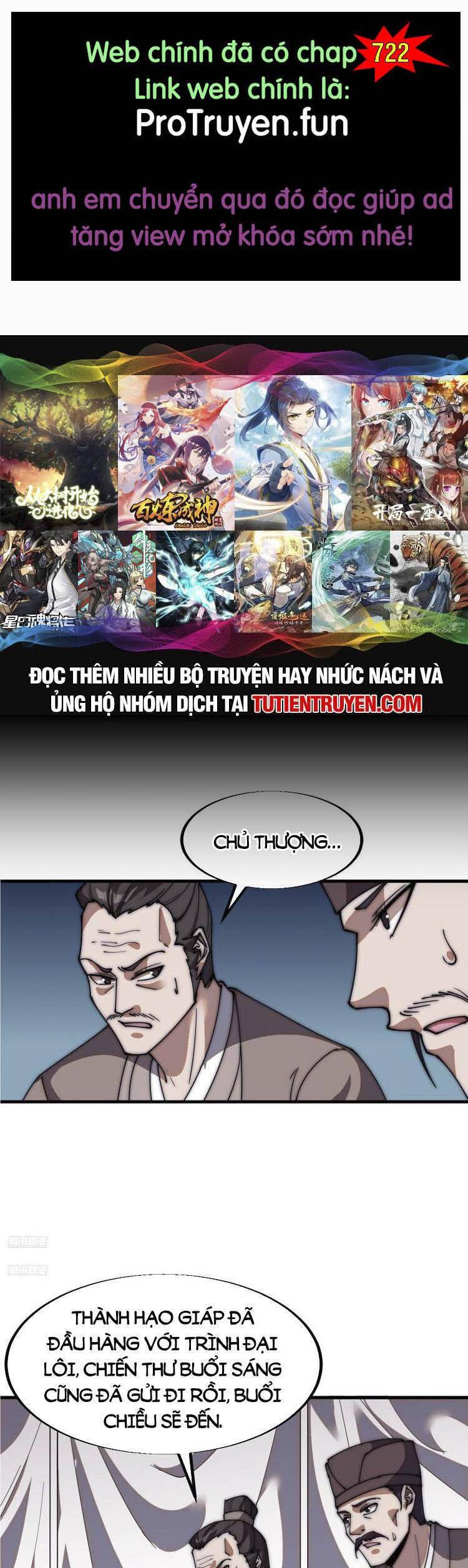 Ta Có Một Sơn Trại Chap 721 - Next Chap 722