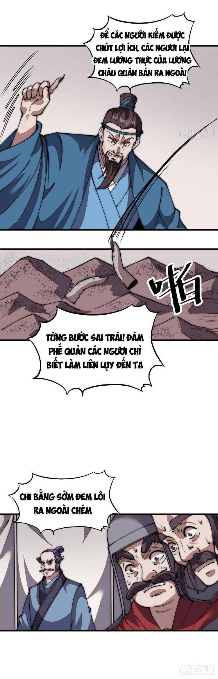 Ta Có Một Sơn Trại Chap 721 - Next Chap 722