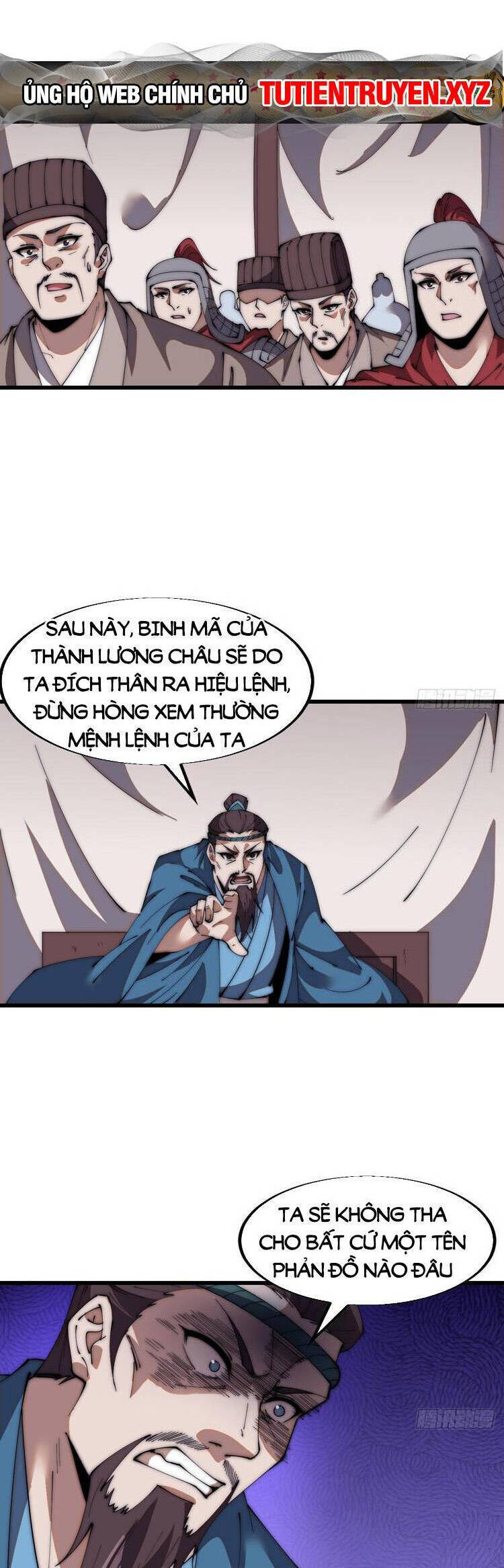 Ta Có Một Sơn Trại Chap 721 - Next Chap 722
