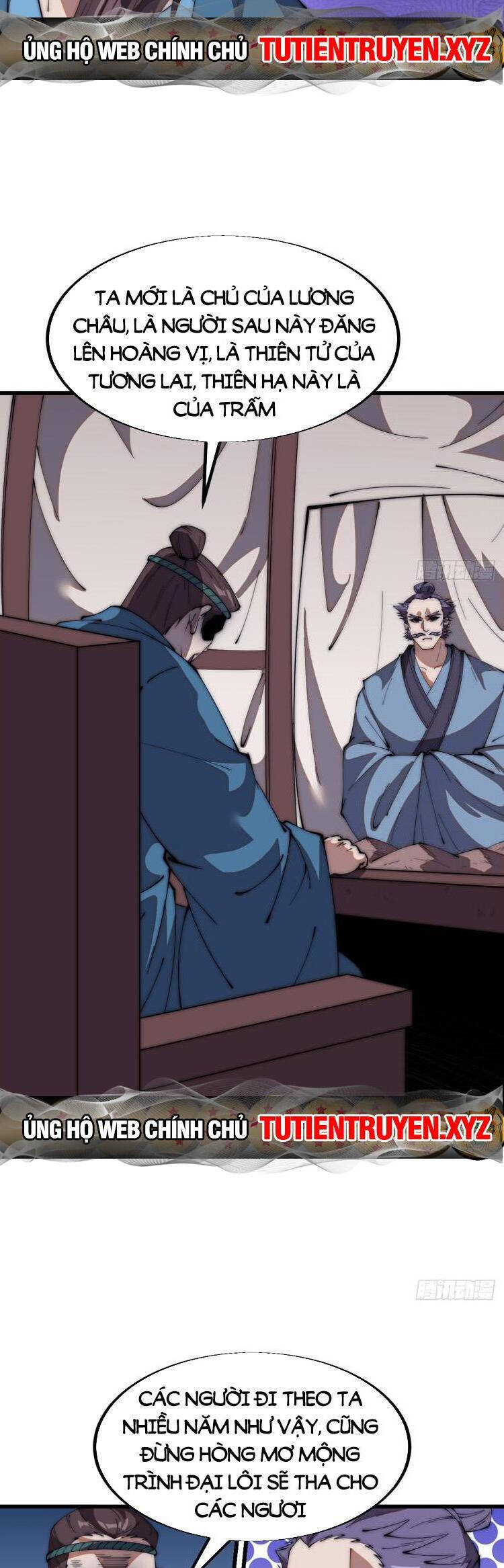 Ta Có Một Sơn Trại Chap 721 - Next Chap 722