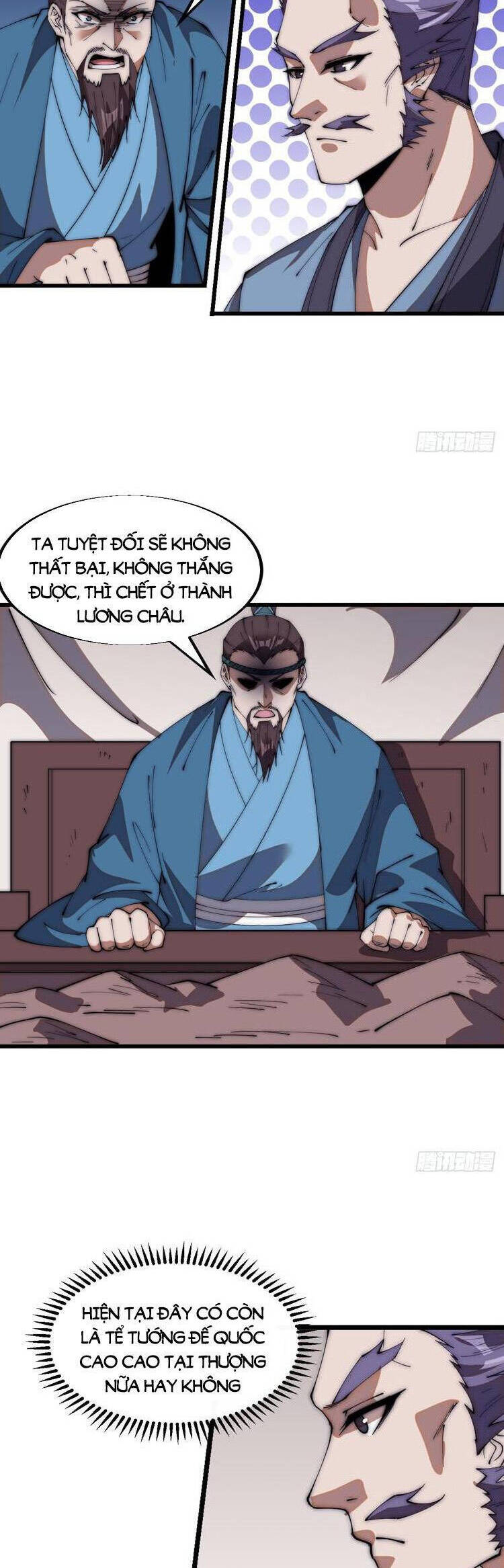 Ta Có Một Sơn Trại Chap 721 - Next Chap 722