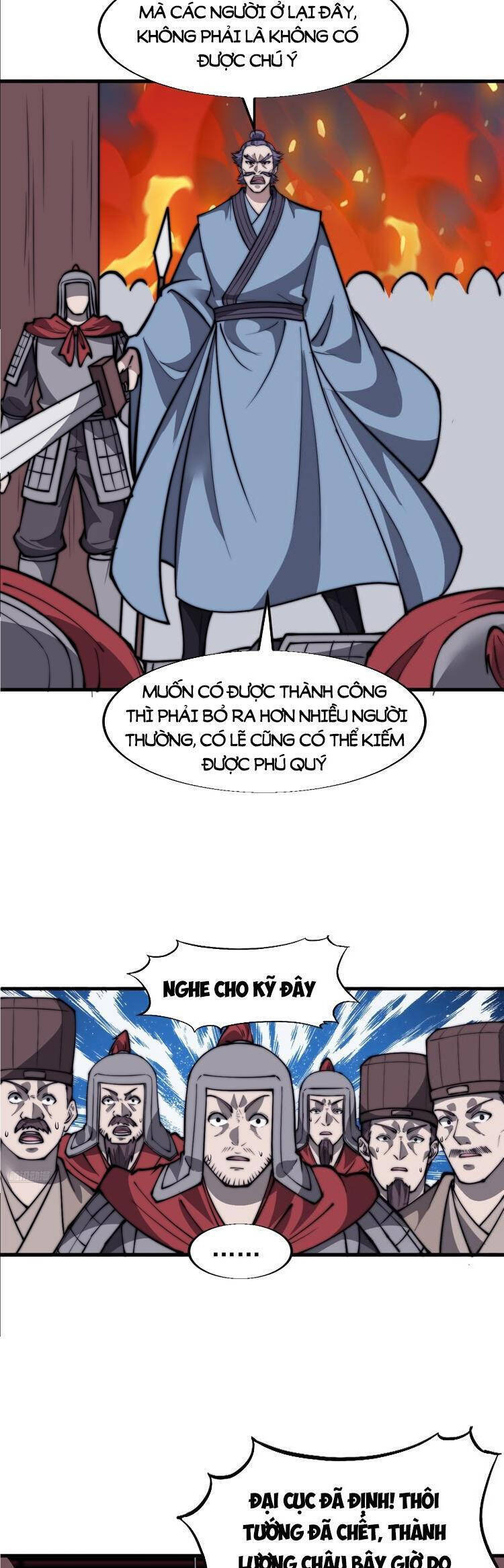 Ta Có Một Sơn Trại Chap 737 - Next Chap 738