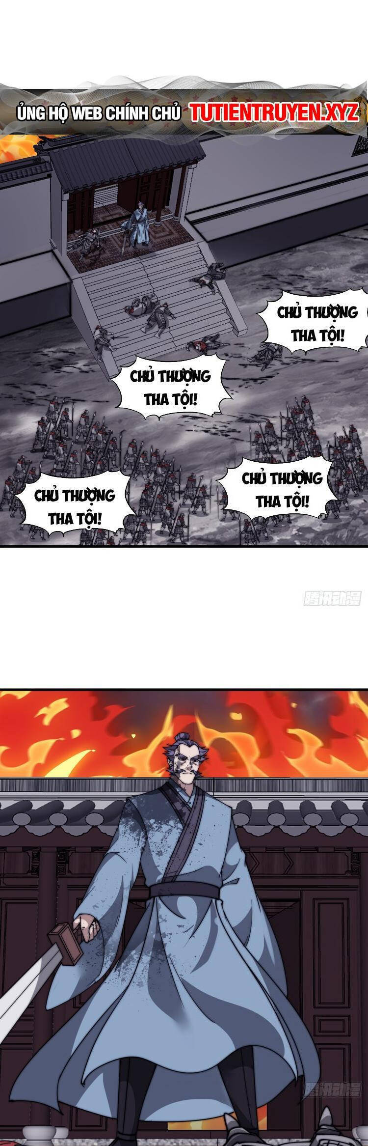 Ta Có Một Sơn Trại Chap 737 - Next Chap 738