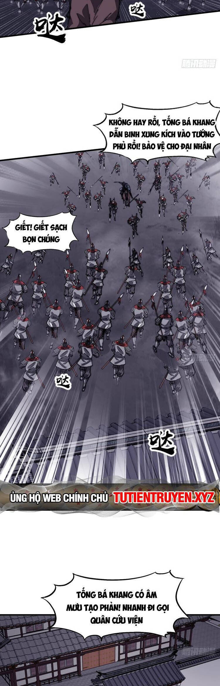 Ta Có Một Sơn Trại Chap 734 - Next Chap 735