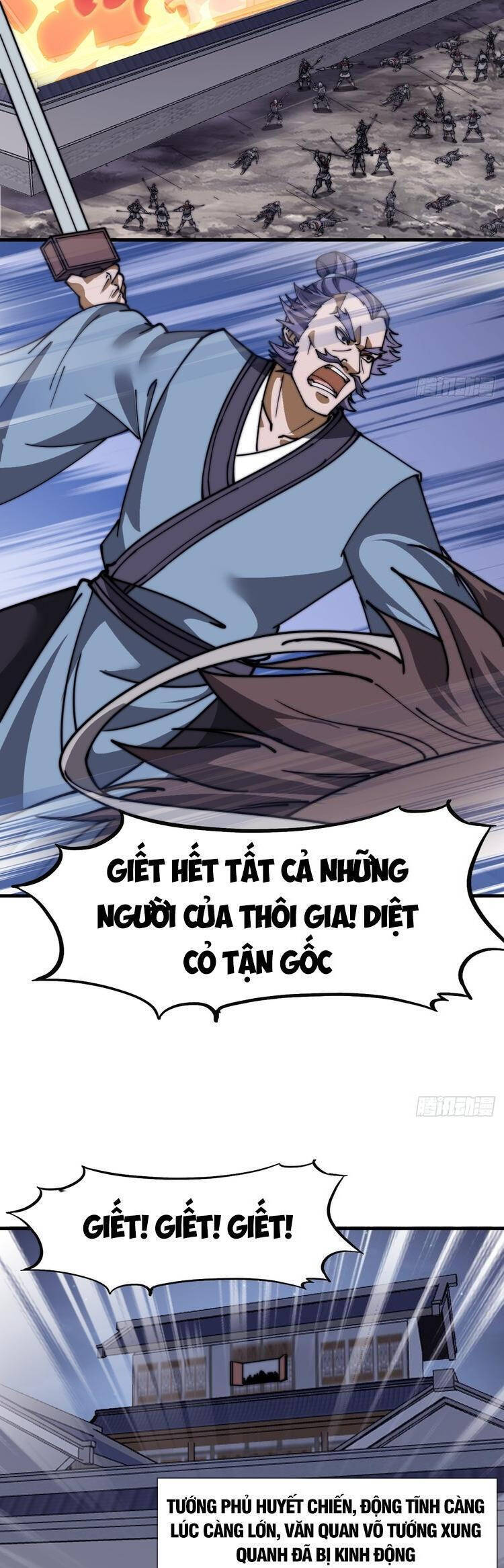 Ta Có Một Sơn Trại Chap 734 - Next Chap 735