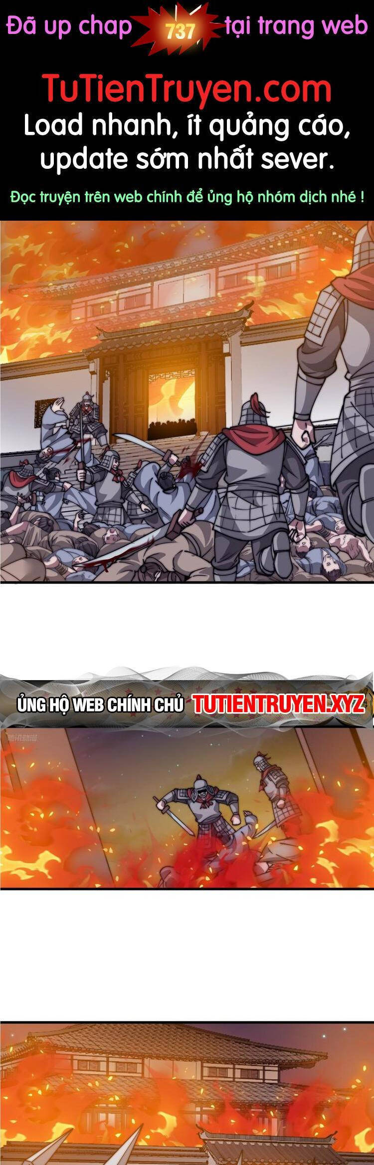 Ta Có Một Sơn Trại Chap 736 - Next Chap 737