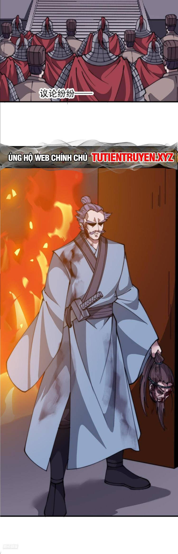 Ta Có Một Sơn Trại Chap 736 - Next Chap 737