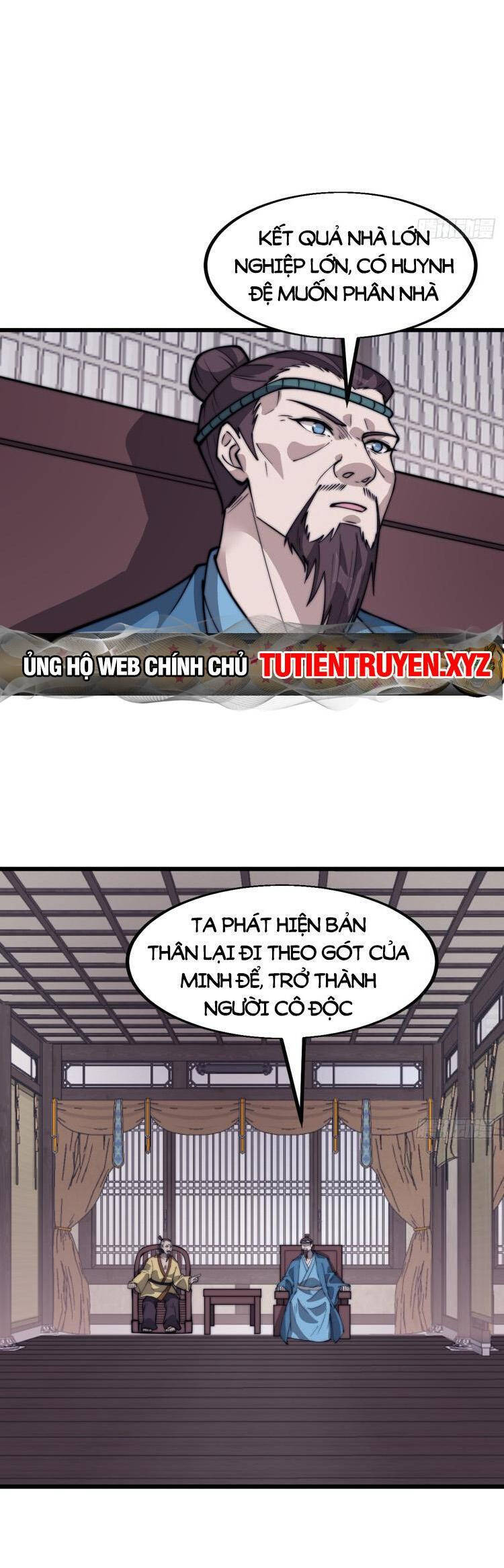 Ta Có Một Sơn Trại Chap 731 - Next Chap 732