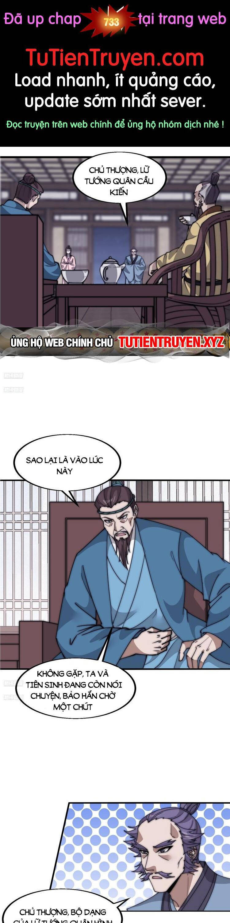 Ta Có Một Sơn Trại Chap 732 - Next Chap 733
