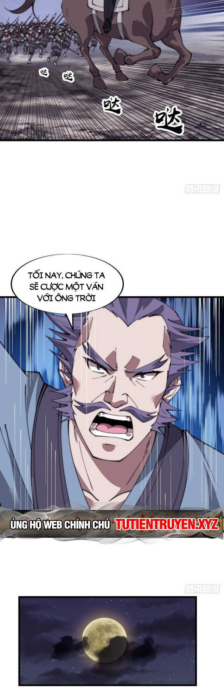 Ta Có Một Sơn Trại Chap 733 - Next Chap 734