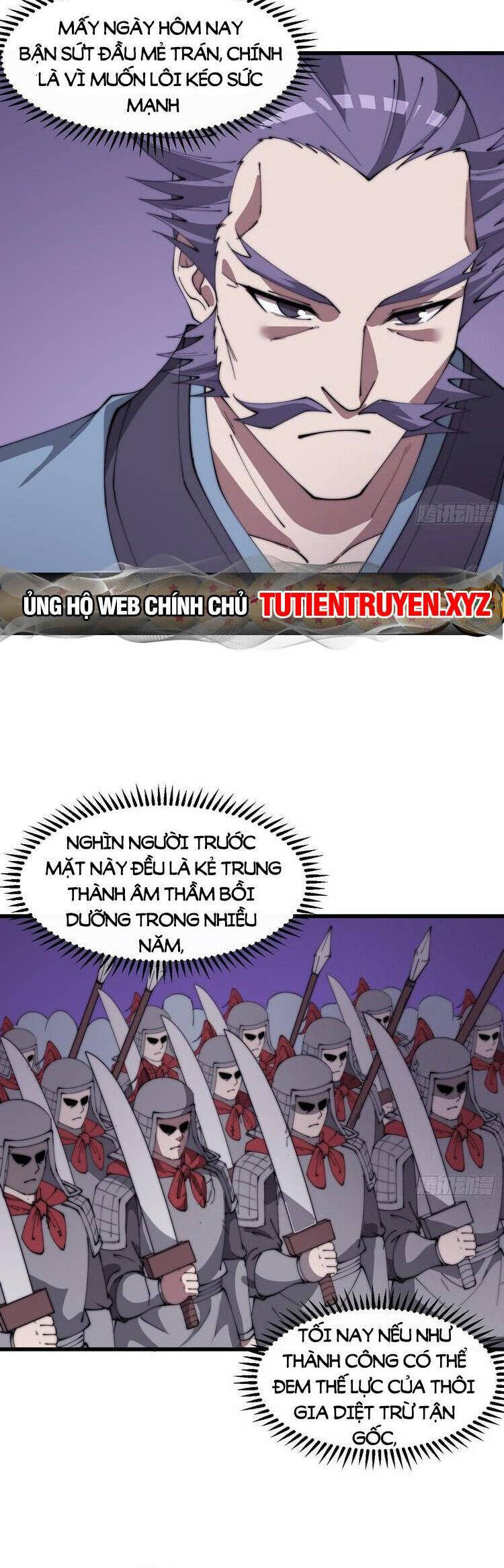 Ta Có Một Sơn Trại Chap 733 - Next Chap 734
