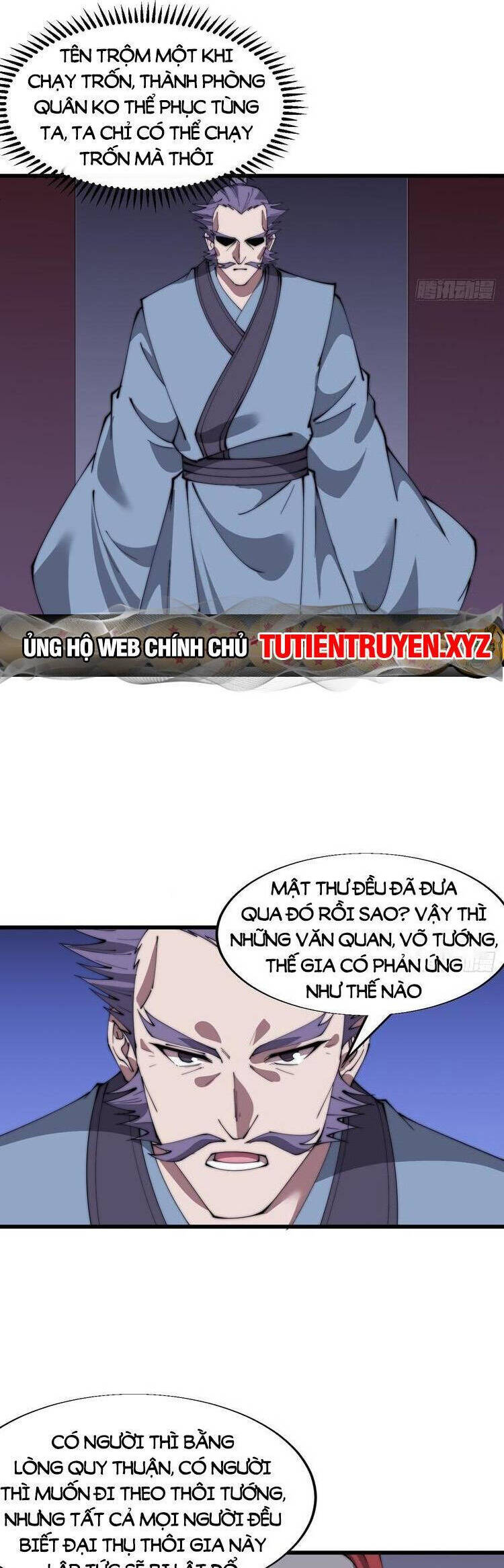 Ta Có Một Sơn Trại Chap 733 - Next Chap 734