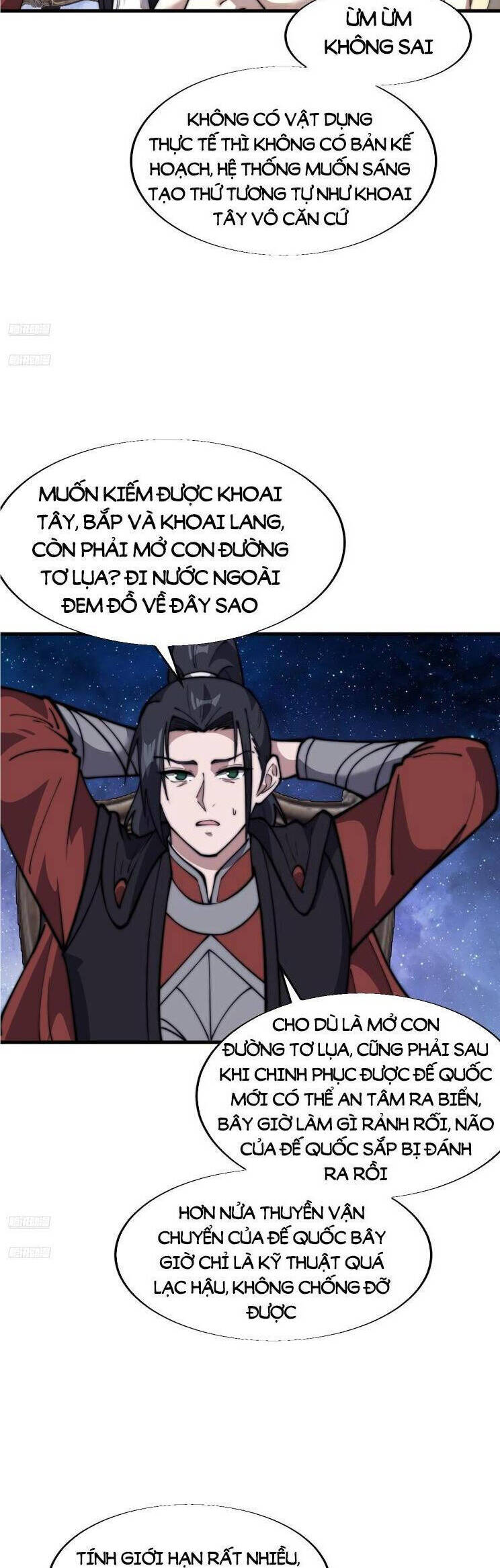 Ta Có Một Sơn Trại Chap 745 - Next Chap 746