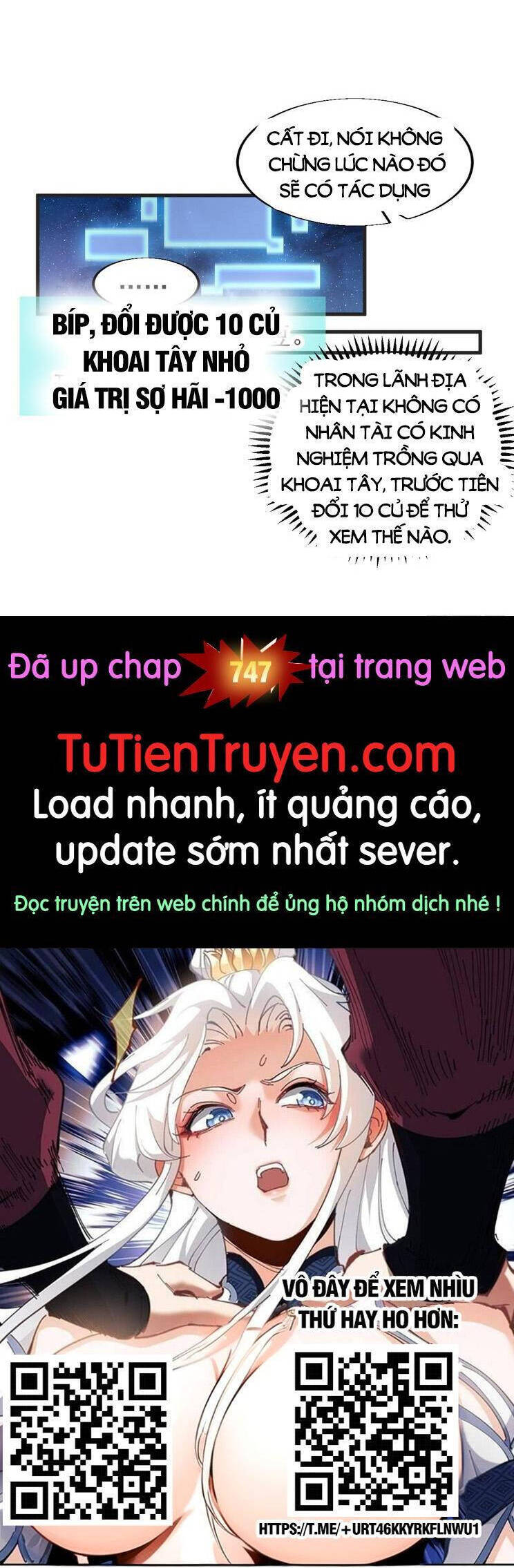 Ta Có Một Sơn Trại Chap 746 - Next Chap 747