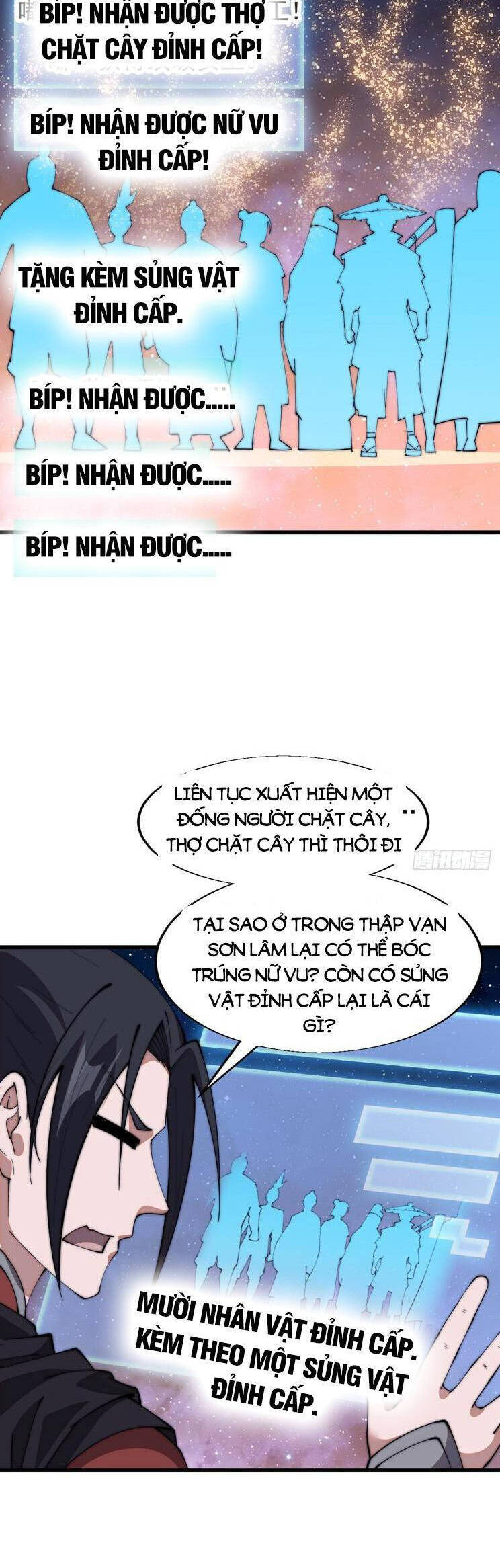 Ta Có Một Sơn Trại Chap 746 - Next Chap 747