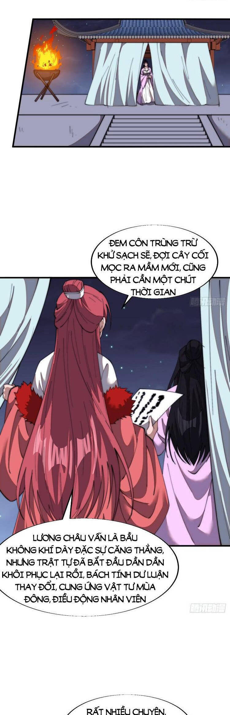 Ta Có Một Sơn Trại Chap 741 - Next Chap 742