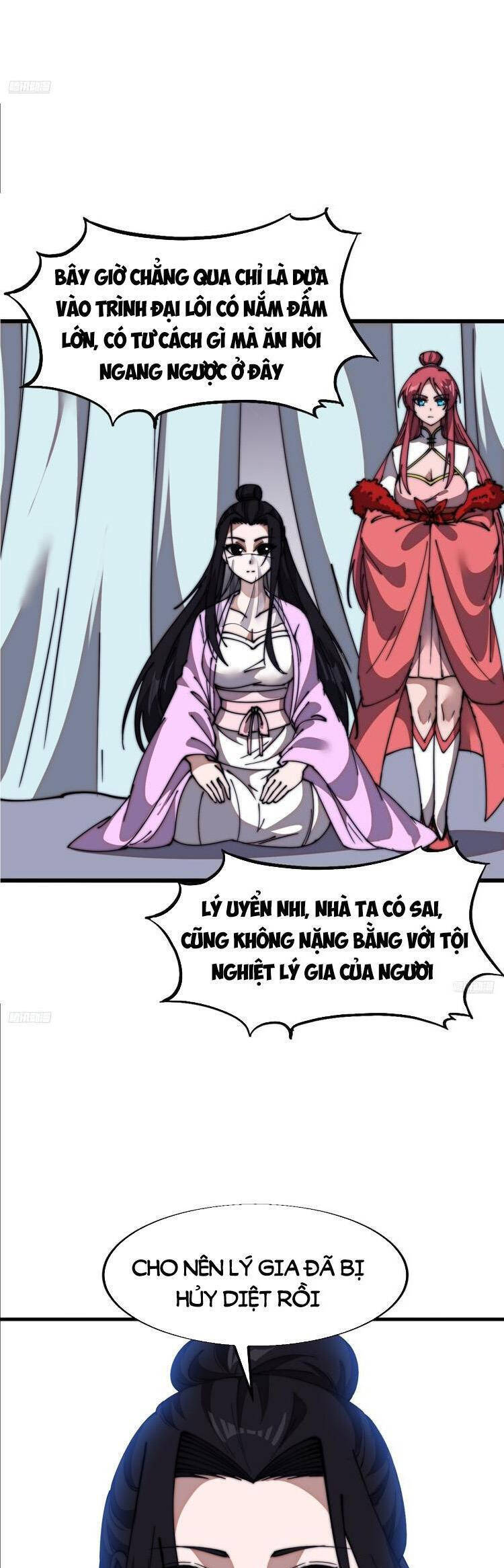 Ta Có Một Sơn Trại Chap 741 - Next Chap 742