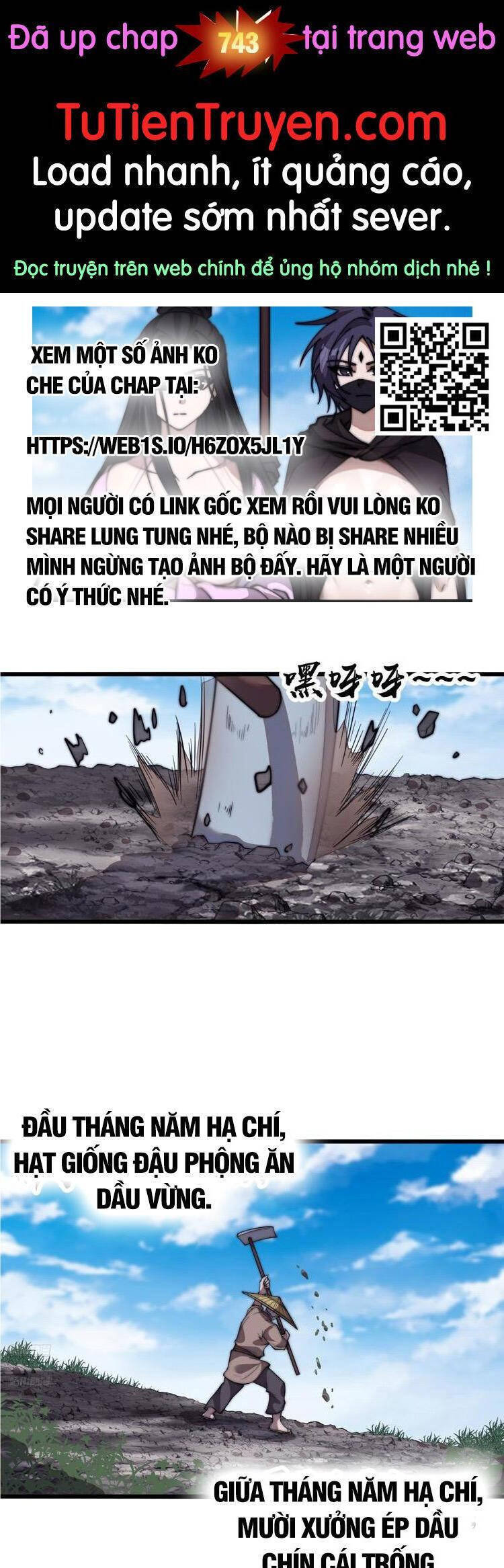 Ta Có Một Sơn Trại Chap 742 - Next Chap 743