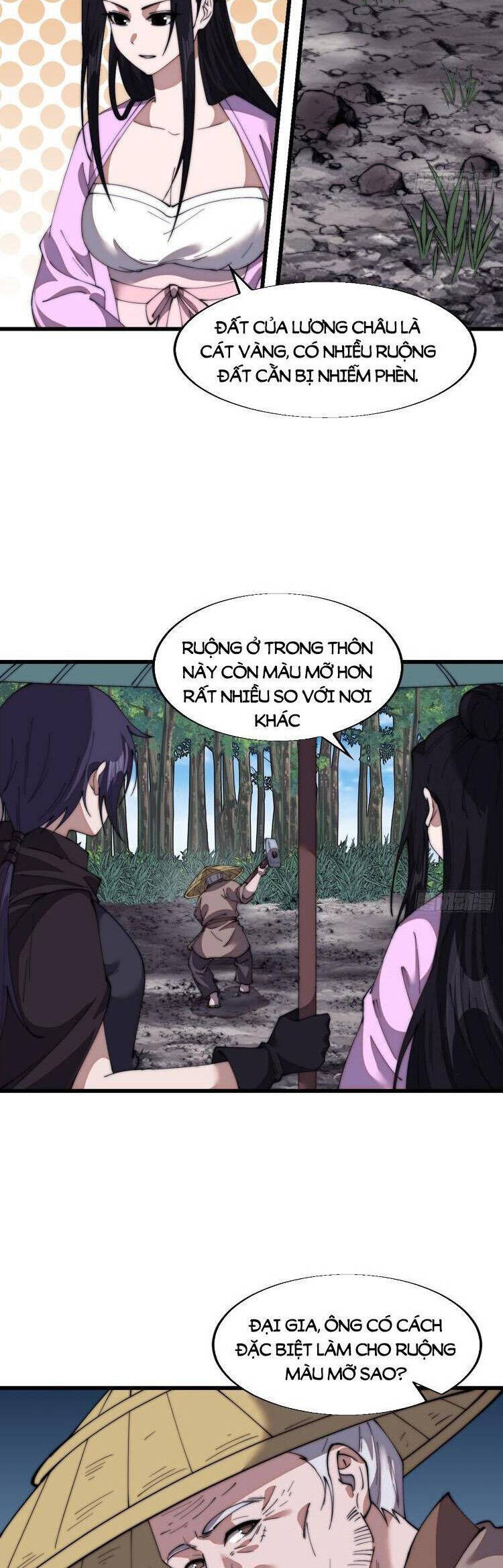 Ta Có Một Sơn Trại Chap 742 - Next Chap 743