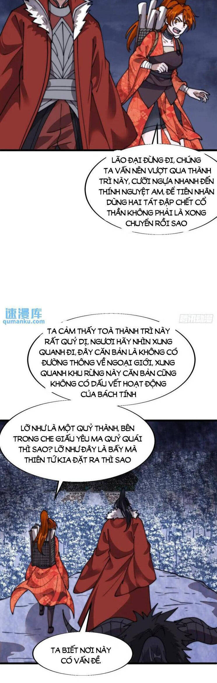 Ta Có Một Sơn Trại Chap 757 - Next Chap 758