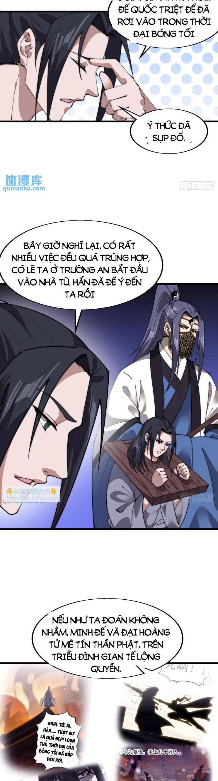 Ta Có Một Sơn Trại Chap 756 - Next Chap 757