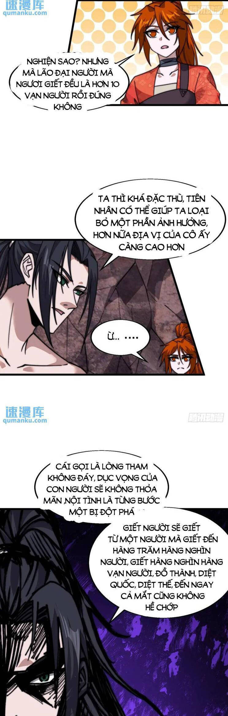Ta Có Một Sơn Trại Chap 756 - Next Chap 757