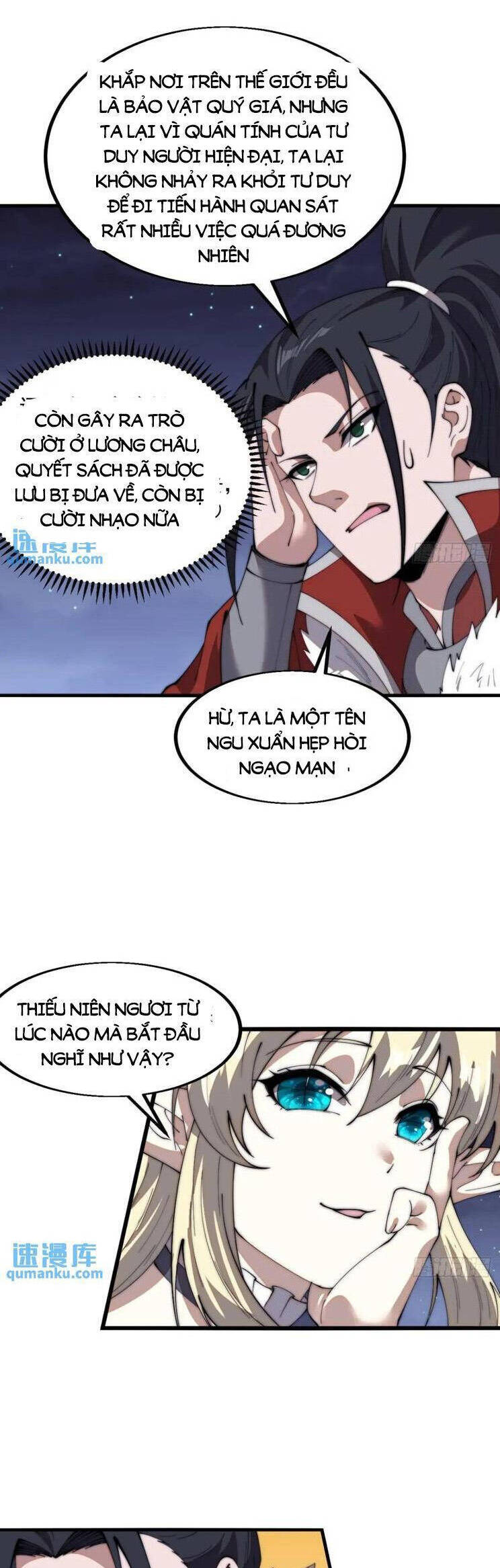 Ta Có Một Sơn Trại Chap 751 - Next Chap 752