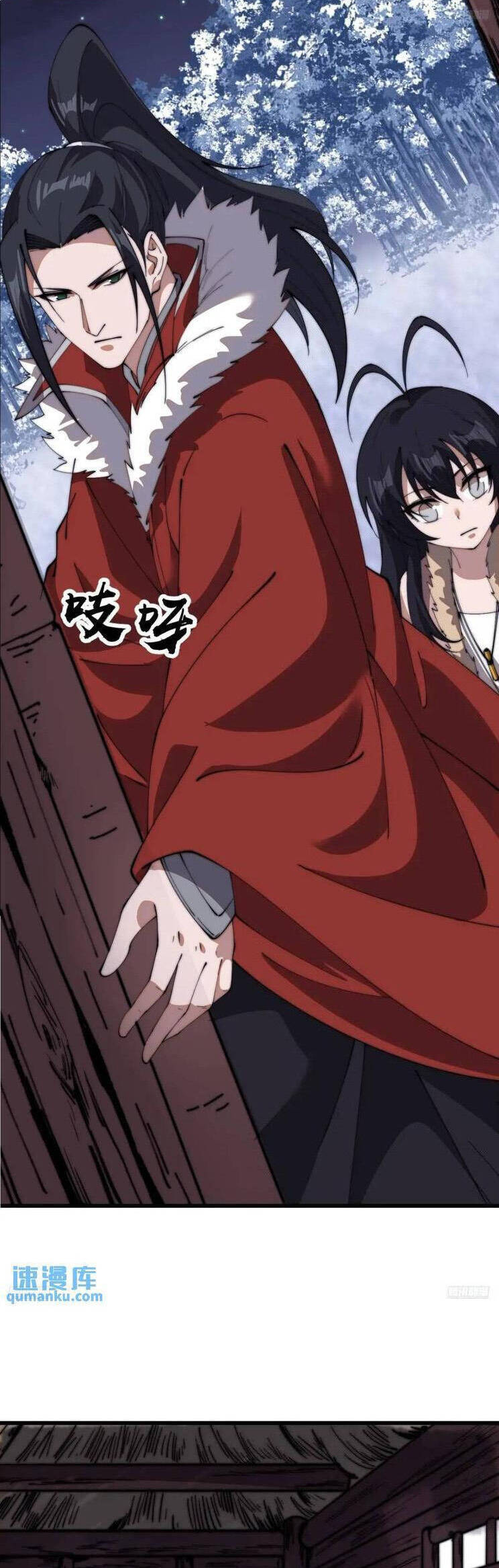 Ta Có Một Sơn Trại Chap 751 - Next Chap 752