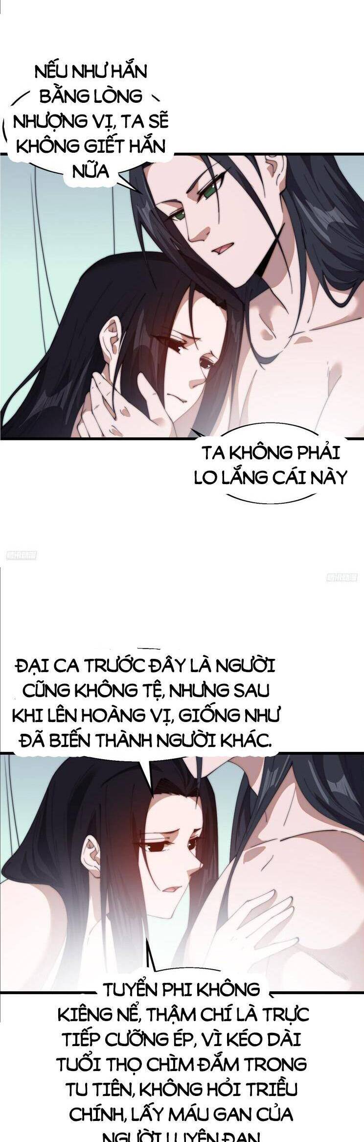 Ta Có Một Sơn Trại Chap 753 - Next Chap 754