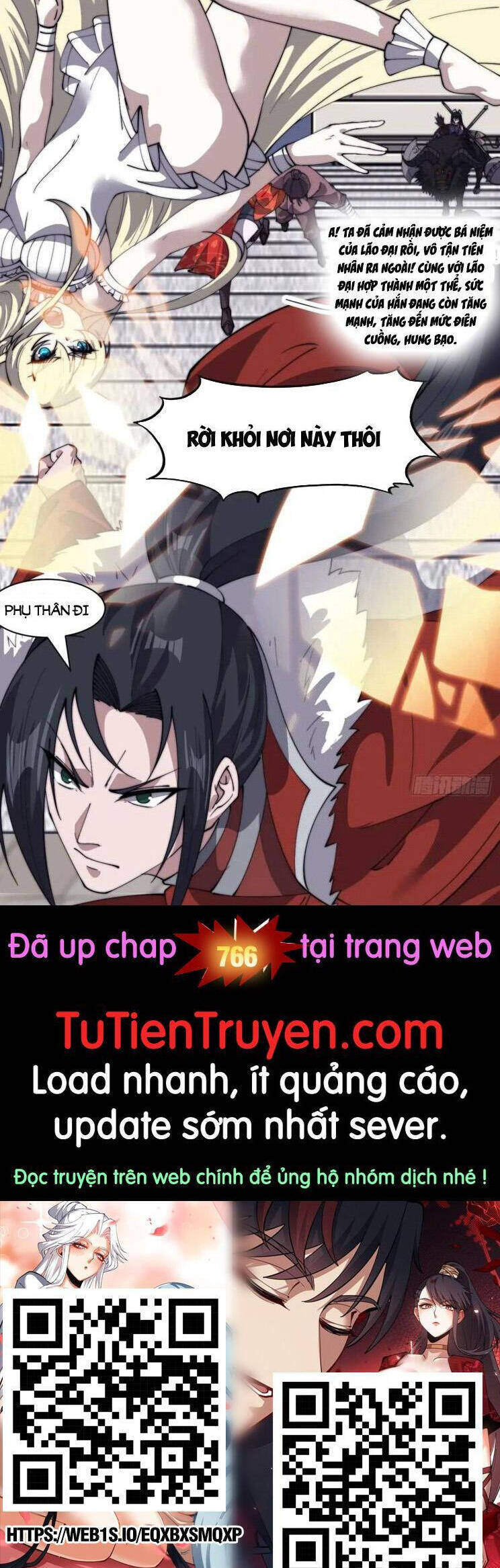 Ta Có Một Sơn Trại Chap 765 - Next Chap 766