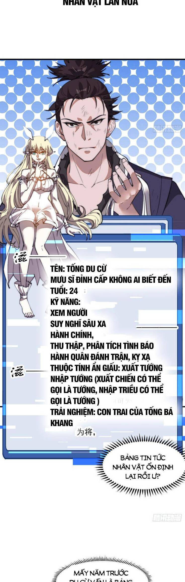 Ta Có Một Sơn Trại Chap 760 - Next Chap 761
