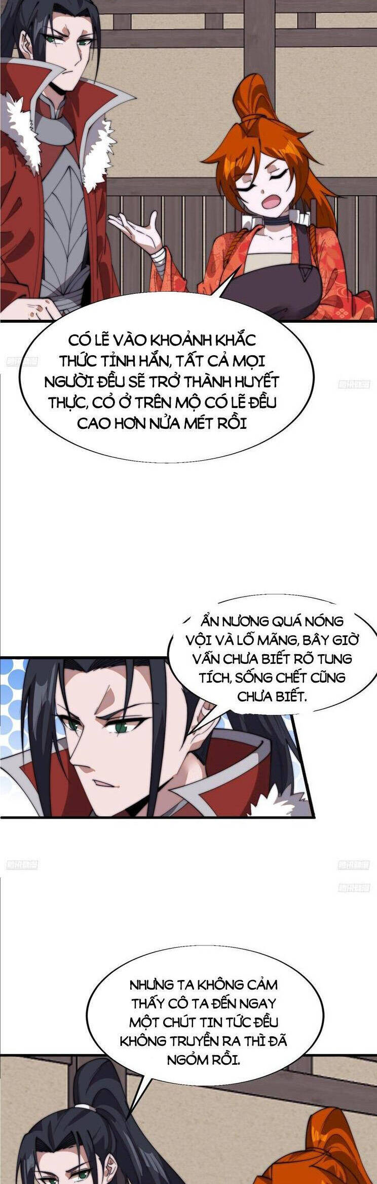 Ta Có Một Sơn Trại Chap 760 - Next Chap 761