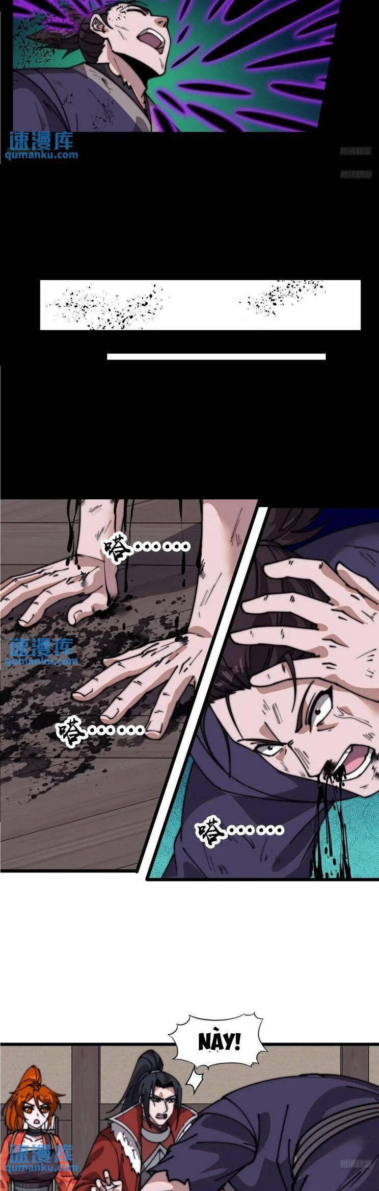 Ta Có Một Sơn Trại Chap 761 - Next Chap 762