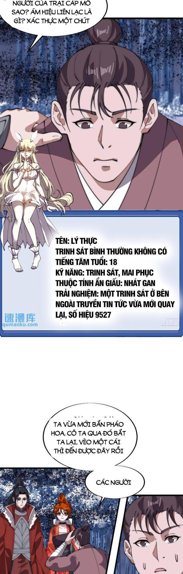 Ta Có Một Sơn Trại Chap 762 - Next Chap 763