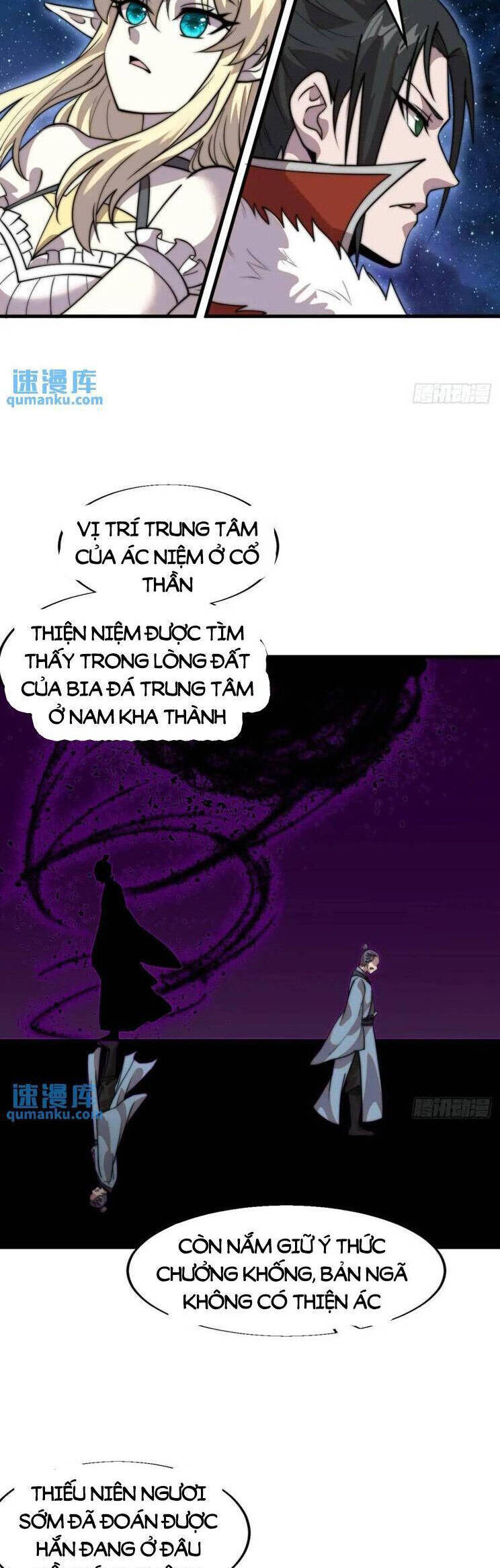 Ta Có Một Sơn Trại Chap 774 - Next Chap 775